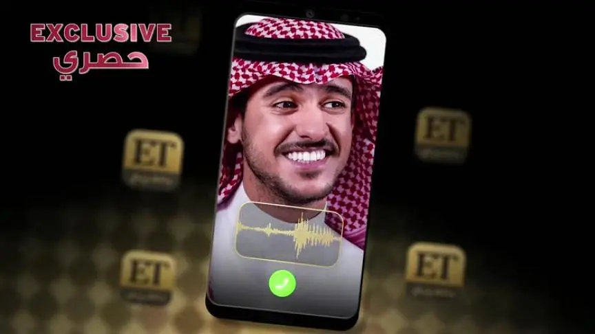 هبة