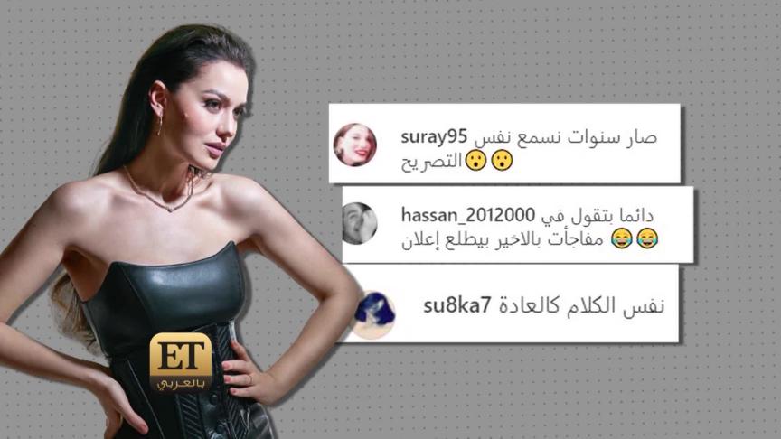  فهرية ETO03467