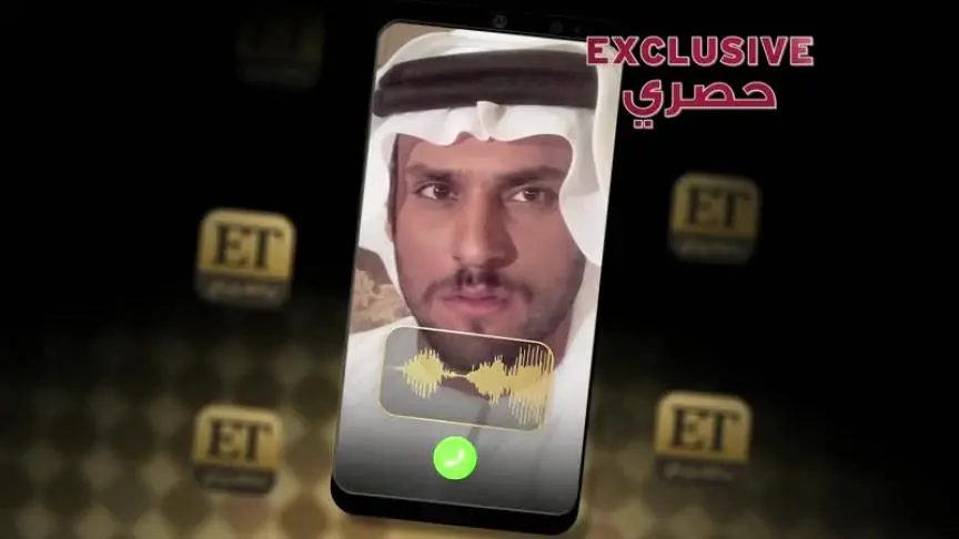 ابراهيم الدسيماني 