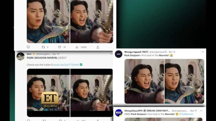 Park Seo-joon أحدث نجوم أفلام Marvel