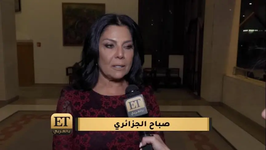 صباح الجزائري 