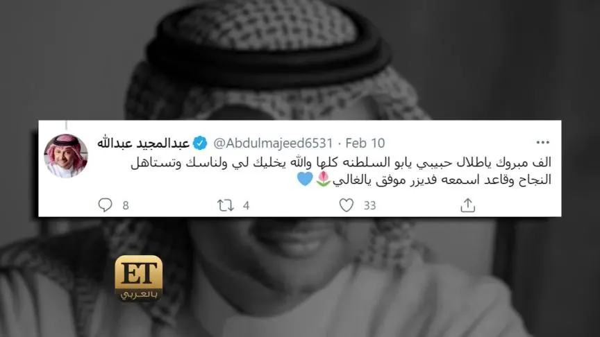 طلال سلامة يضع أحزانه في ألبومه الجديد
