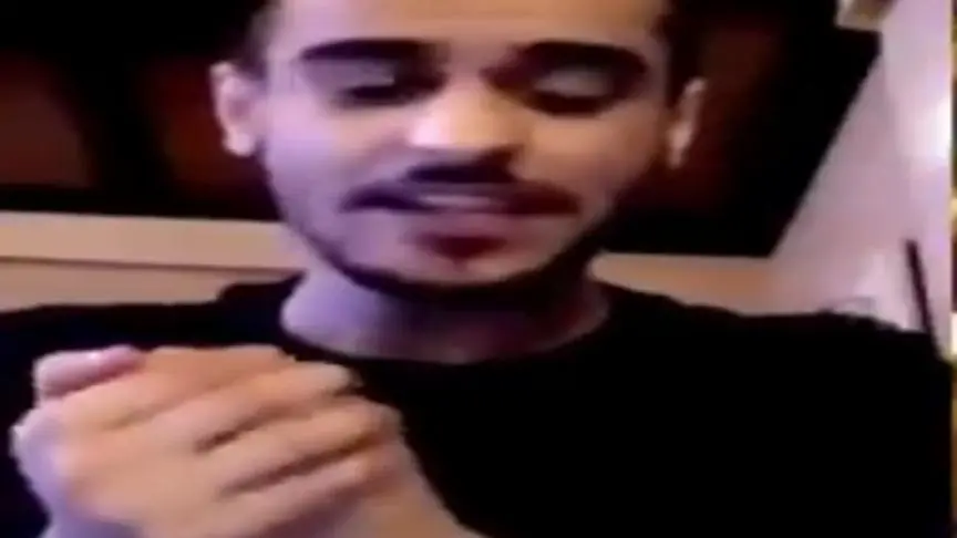 عايض يوسف