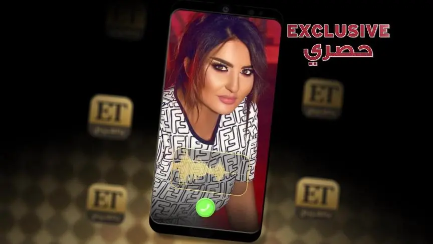 شذى حسون