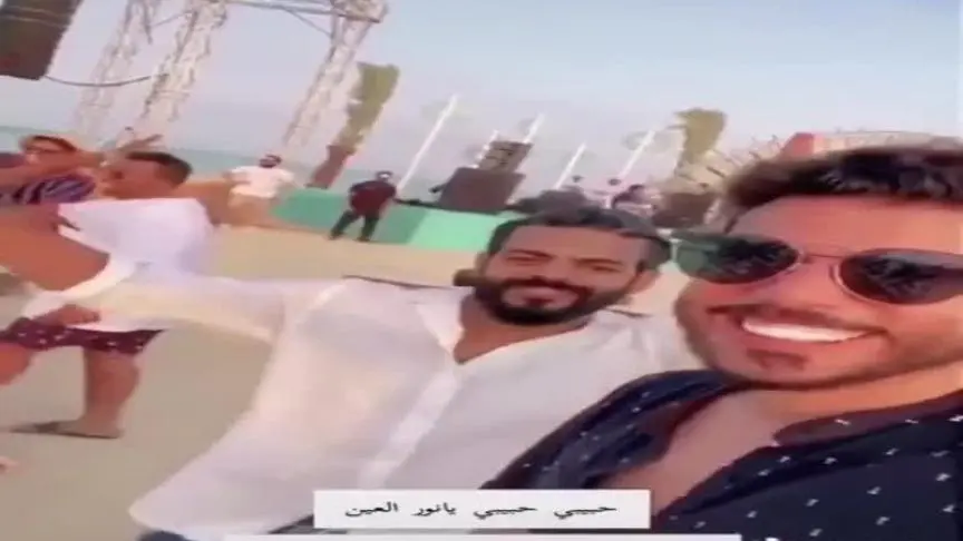 كروز السعودية