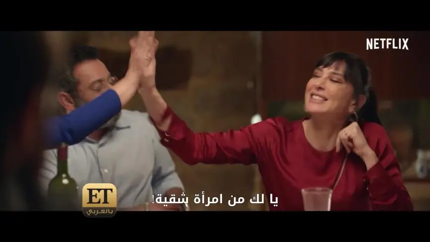 ETO04575-Attack On Mona Zaki