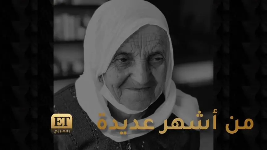 ETO04431_F بينار