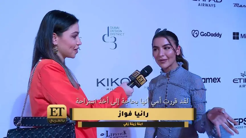 ETO04204 - Zeena Zaki Fashion Show