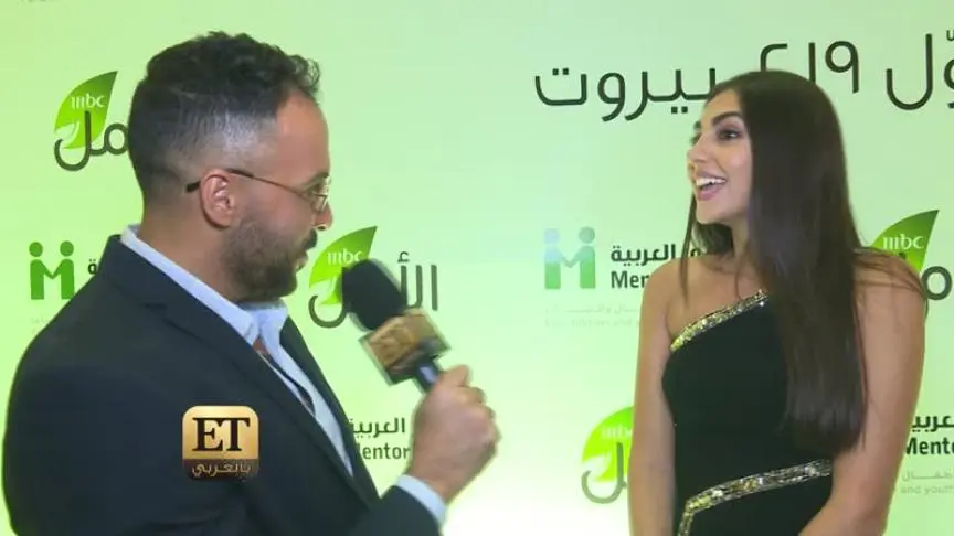 فاليري أبو شقرا عروس 2020