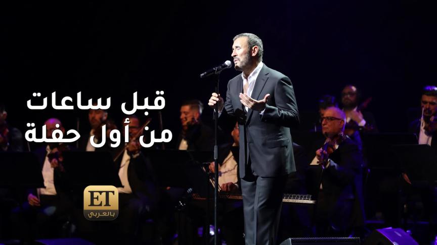 كاظم الساهر يكشف مصير ألبومه وفيلم جلجامش