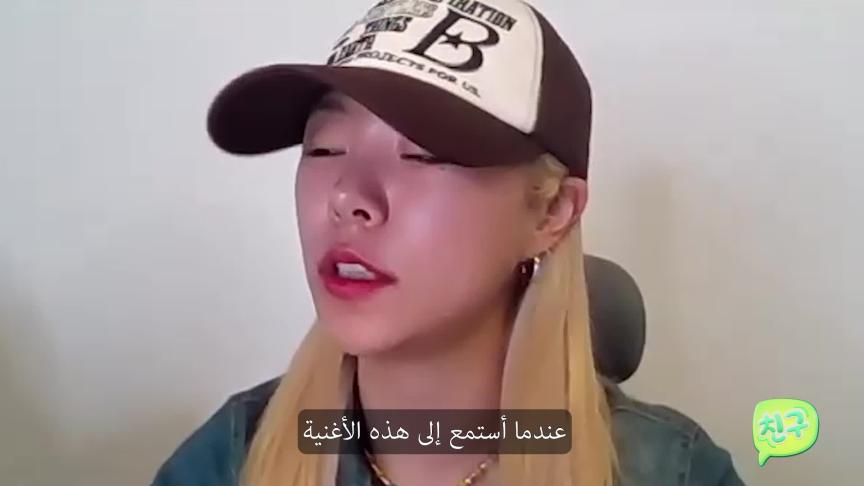 تقرير حلقة ٦ تشينو