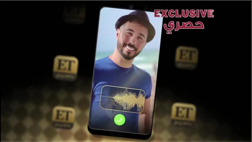 بدر
