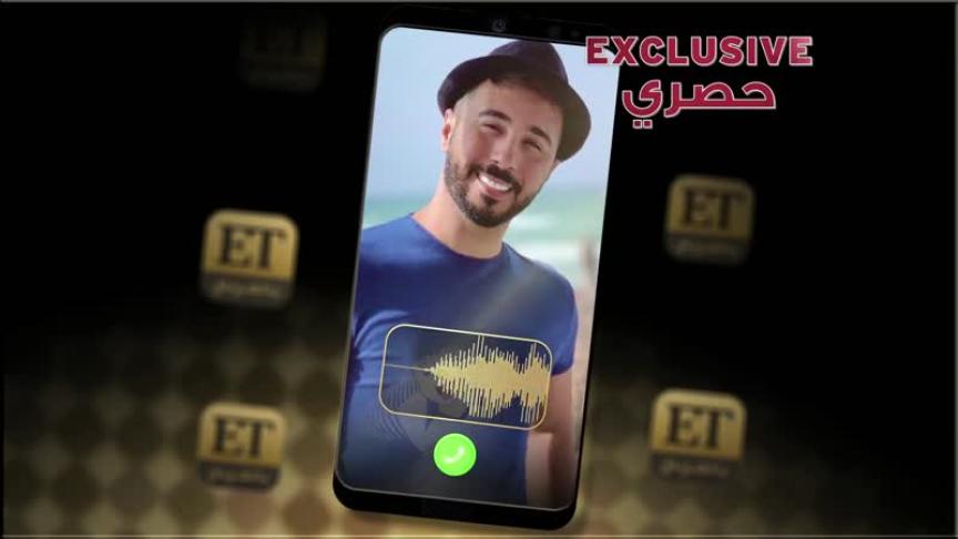 بدر