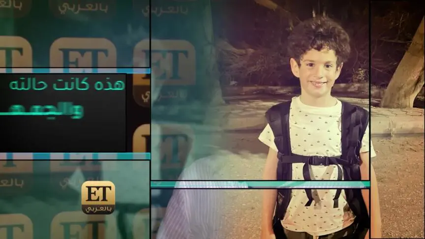 ETO03700 The Kid Slim Moustafa 1on1 about Leh La2 series