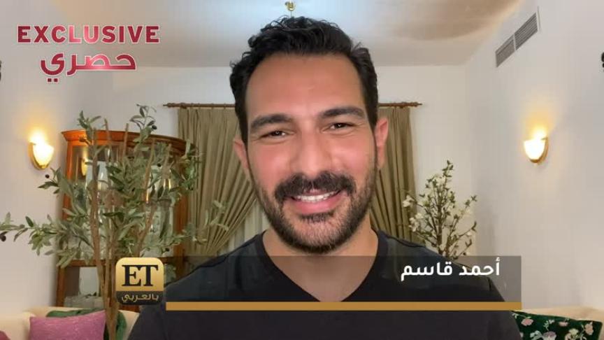 وسام فارس يكشف سره لأول مرة عبر ET بالعربي 