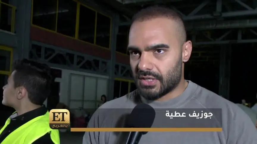 ما الذي جمع يوري مرقدي و جوزيف عطية؟