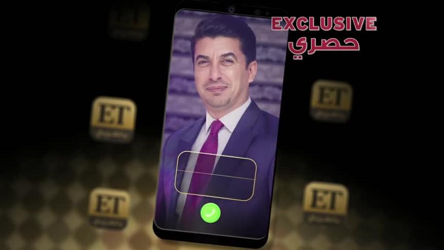 جلال