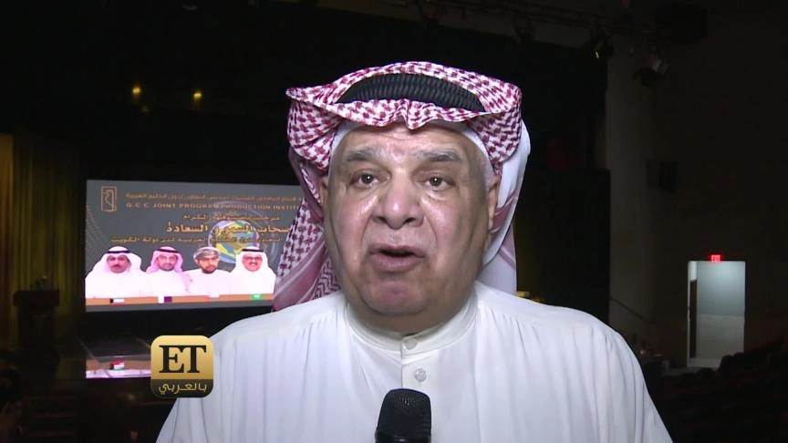 مؤسسة الإنتاج البرامجي المشترك تجمع سفراء دول الخليج العربي في الكويت
