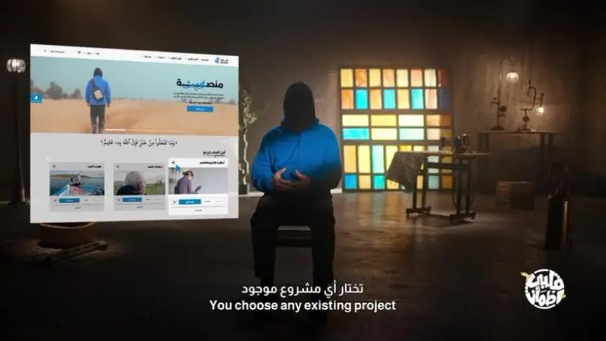 قلبي اطمأن في موسمه السابع... المشاهدون شركاء في العطاء والتمكين