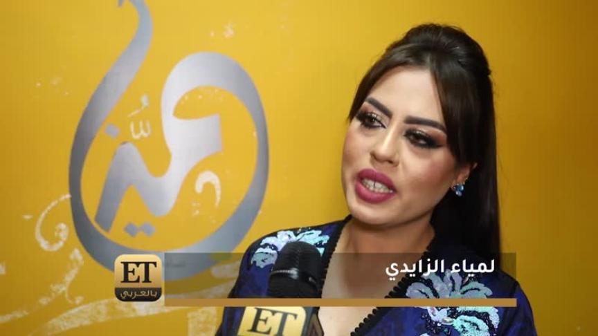سوء التنظيم يلغي  TRIO "جونيمار"