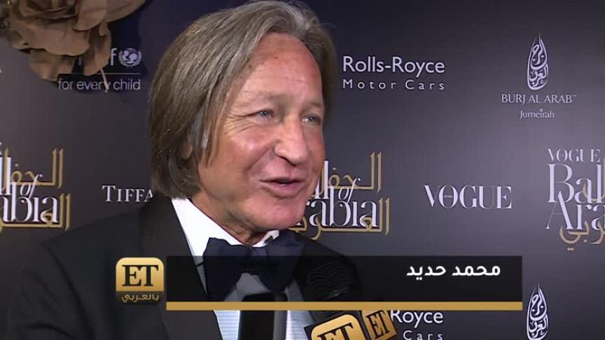من يُفضّل محمد حديد بين بناته ؟