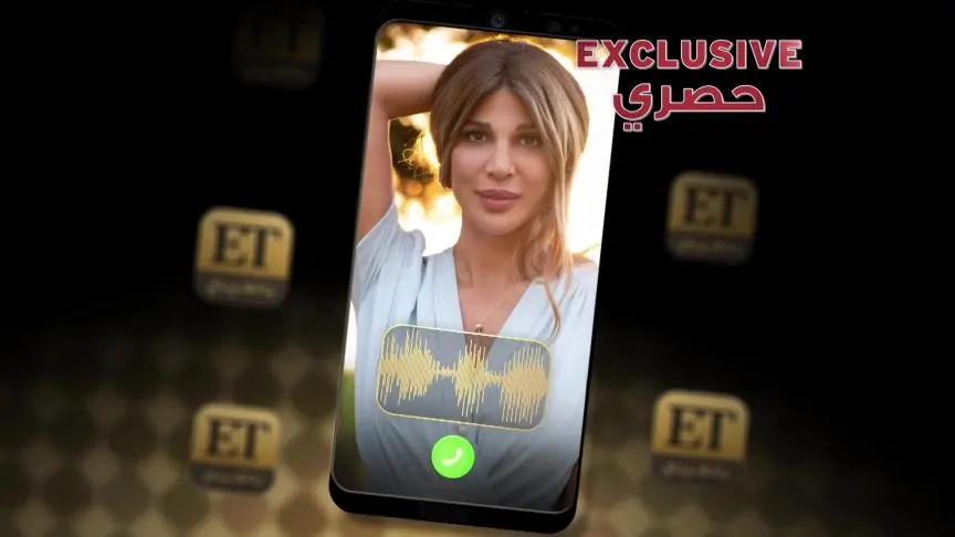 بونيتا سعادة