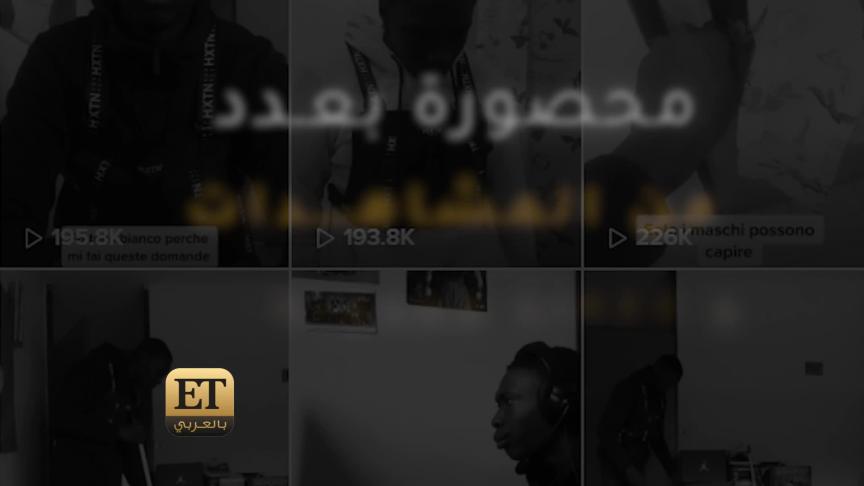 ETO03867-Khaby Lame Profile