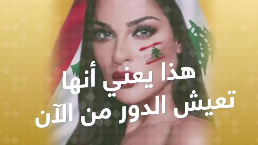 فيديو