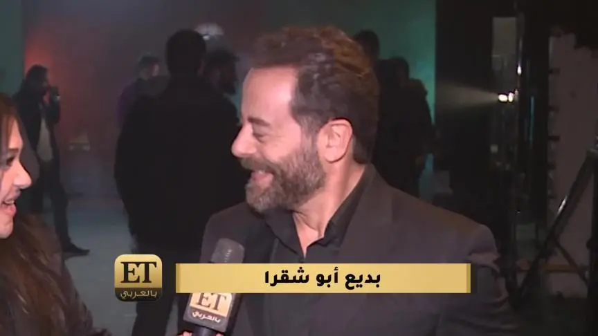 ما علاقة ماغي بوغصن بالنجوم الرجال في مسلسل ع أمل