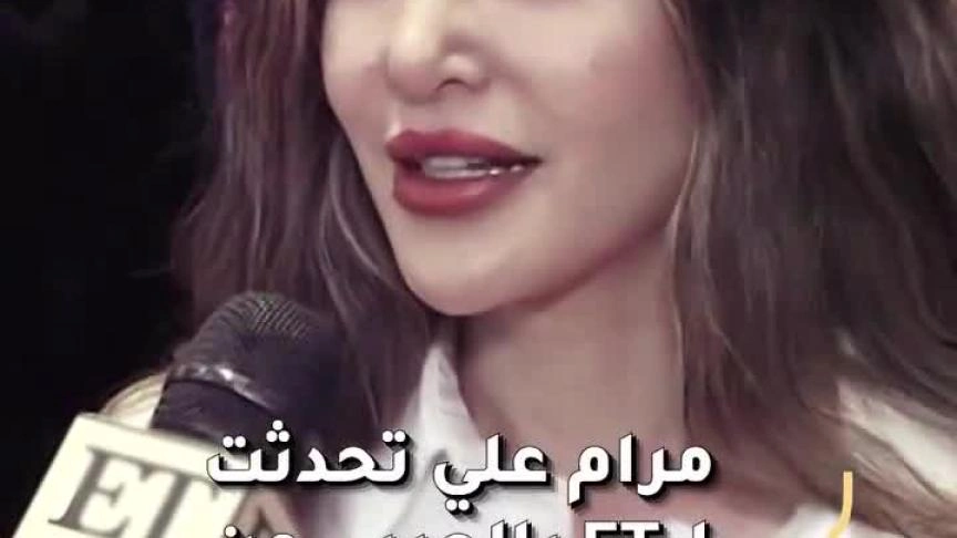 مرام علي تكشف لـ ET بالعربي عن كواليس  مسلسل سلمى