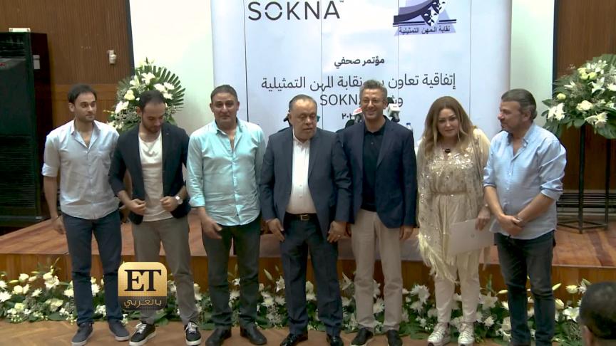 ETO05469 HD تنظيم الجنازات 