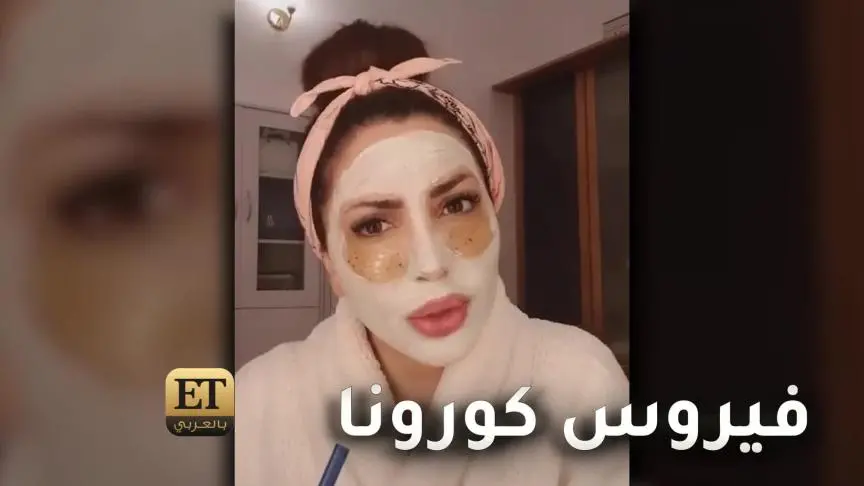 ETO02383نسرين طافش عروس 2021