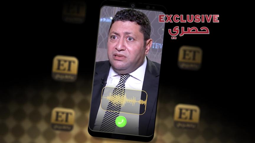 رامي