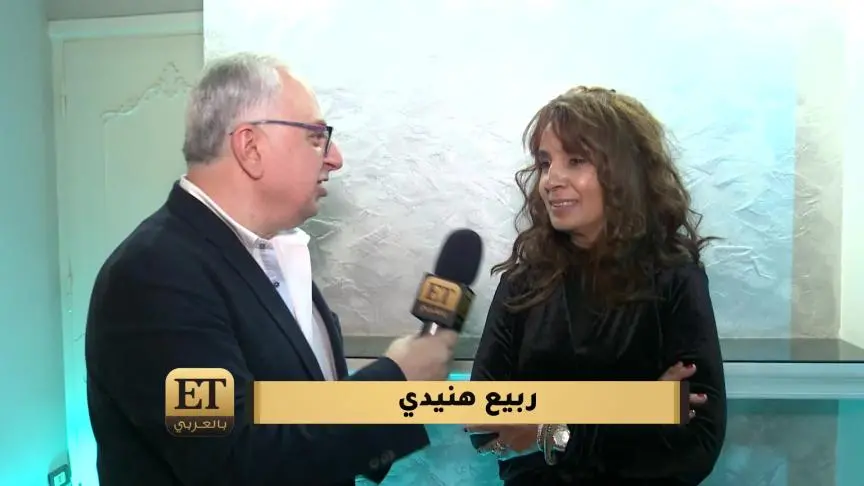 ظهور خاص لحنان بعد 18 سنة