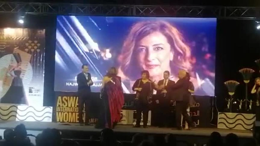 مهرجان اسوان 
