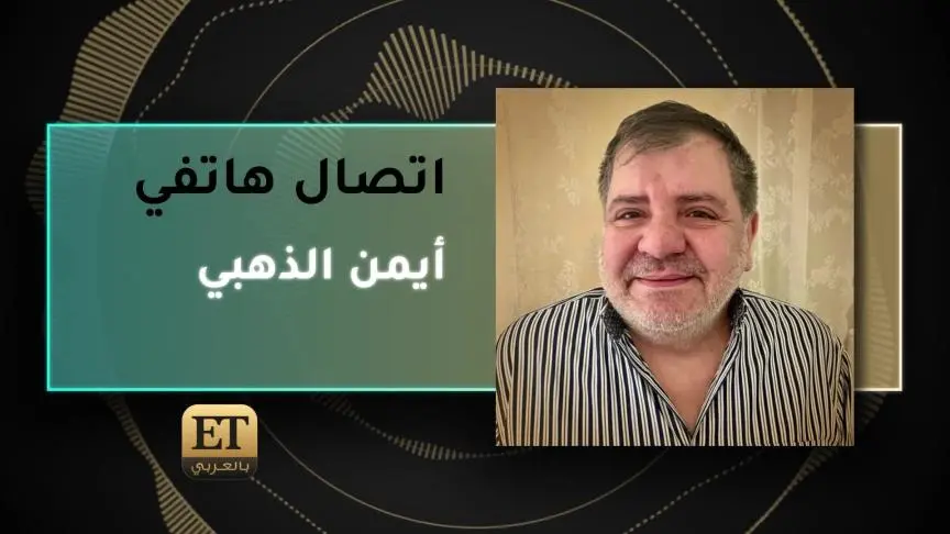 ETO04895 - Ayman Al Zahabi Part 2