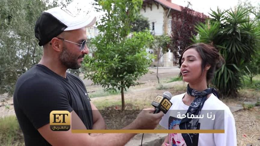 من هي الأقرب إلى قلب رنا سماحة؟ 