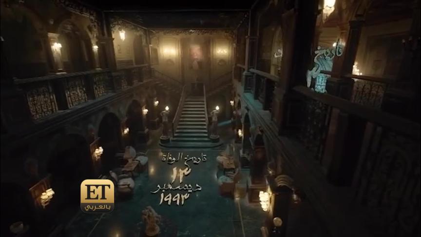 نجوم فيلم يوم 13 يكشفون كواليسه