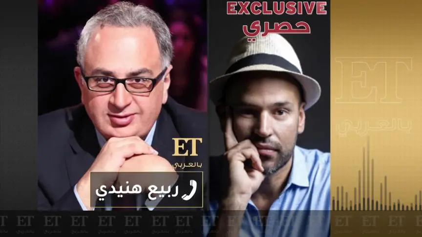 أبو