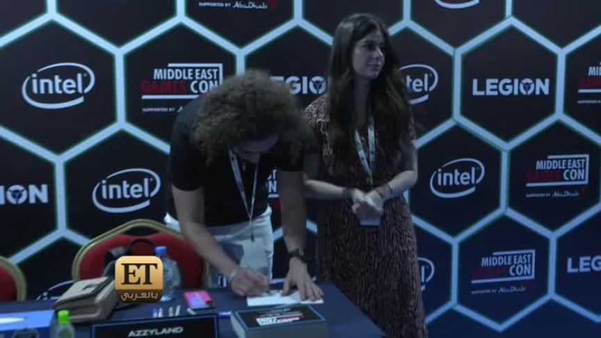 أبوظبي تجمع أشهر ال Gamers  في العالم  