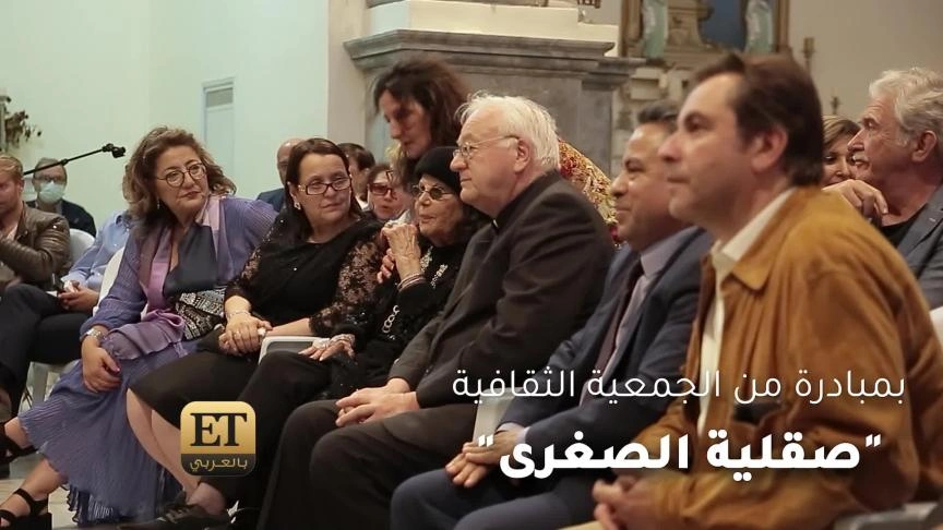ETO05322 - Claudia Cardinale Honoring in Tunis