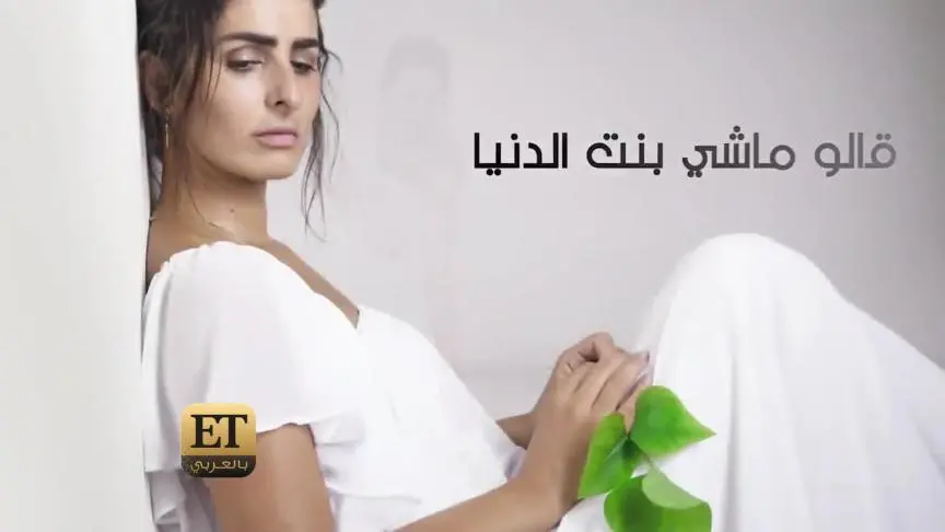 مريم الزعيمي تودع شقيقتها بأغنية 