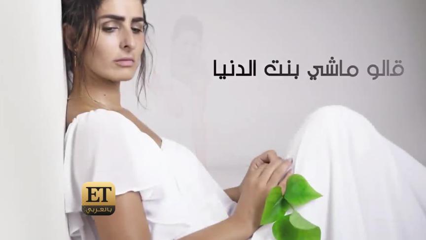 مريم الزعيمي تودع شقيقتها بأغنية 