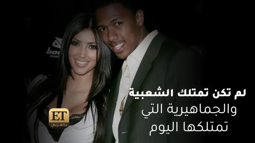 ETO05268-Kardashians Weddings