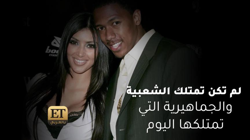 ETO05268-Kardashians Weddings