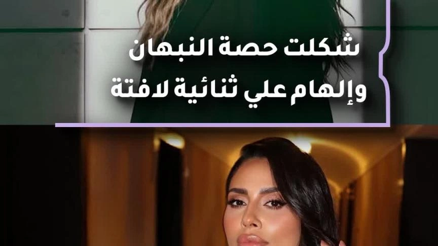 حصة النبهان و إلهام علي ثنائية لافتة في عرس الجن ضمن سلسلة وحوش