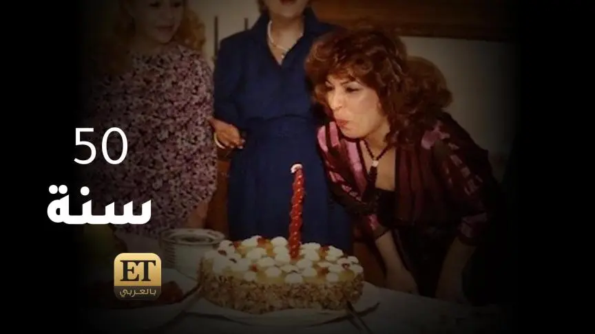 ETO05460-Golden Ages Of Ferial Karim
