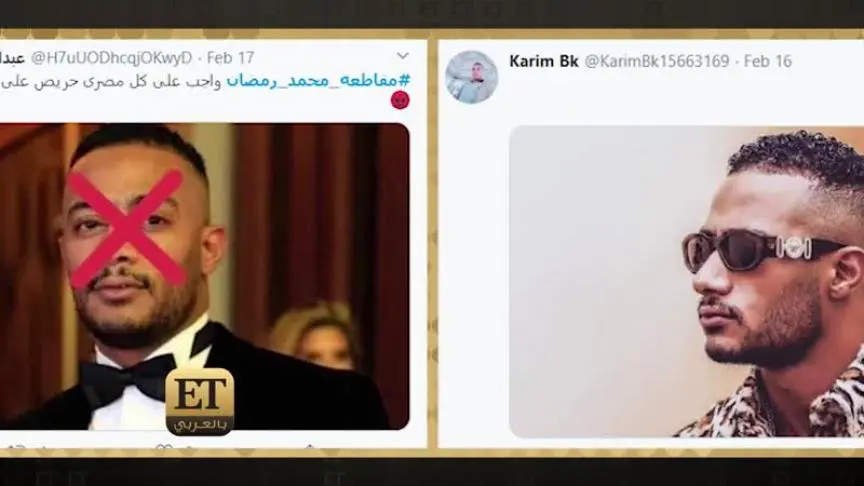 محامي الطيار يفتح النار على محمد رمضان