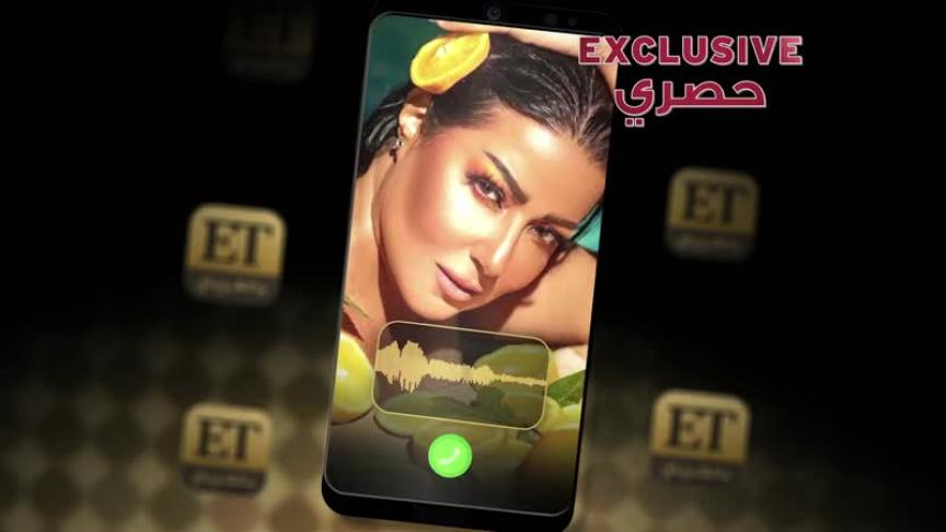 سمية الخشاب