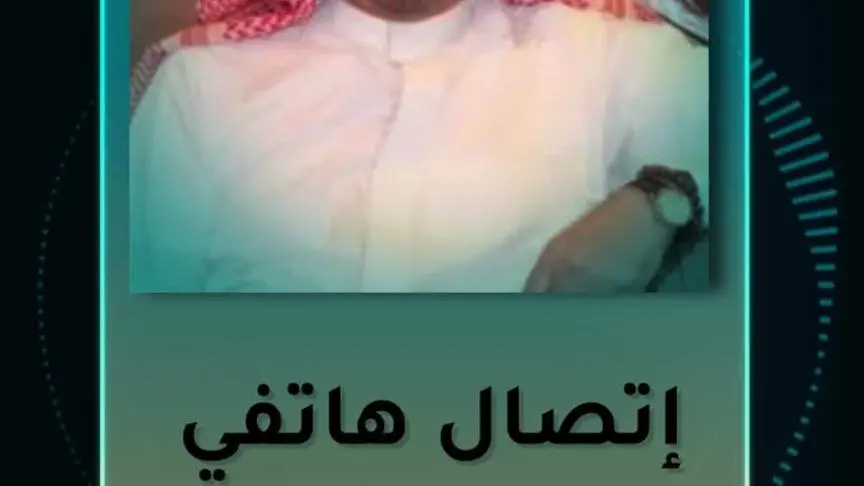 ST- صالح الشادي 